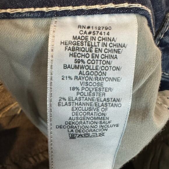 True Religion Jennie Curvy High Rise Super Skinny Jeans W27 Big T Resistence NWT - Picture 11 of 12